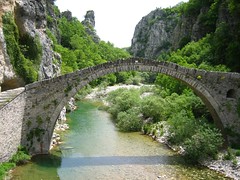 Papingo in Greece Papingo in Greece