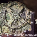 Antikythera Mechanism Fragment A side 1