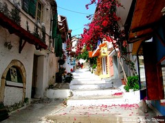 Parga in Greece